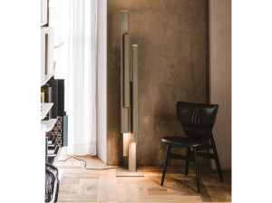 Стальная светодиодная напольная лампа