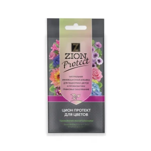 Удобрение Zion Протект субстрат для цветов 40 г