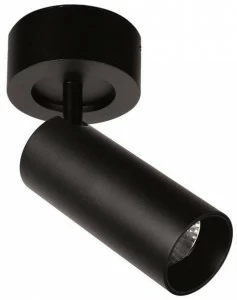 Terzo Light Точечный светильник из алюминия Reeds V418410