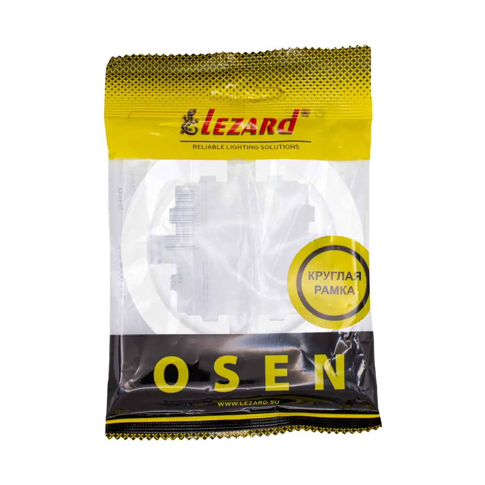 Рамка LEZARD Osen для розеток и выключателей - круглая белая 89424713 STLM-1578604 - Вид №3