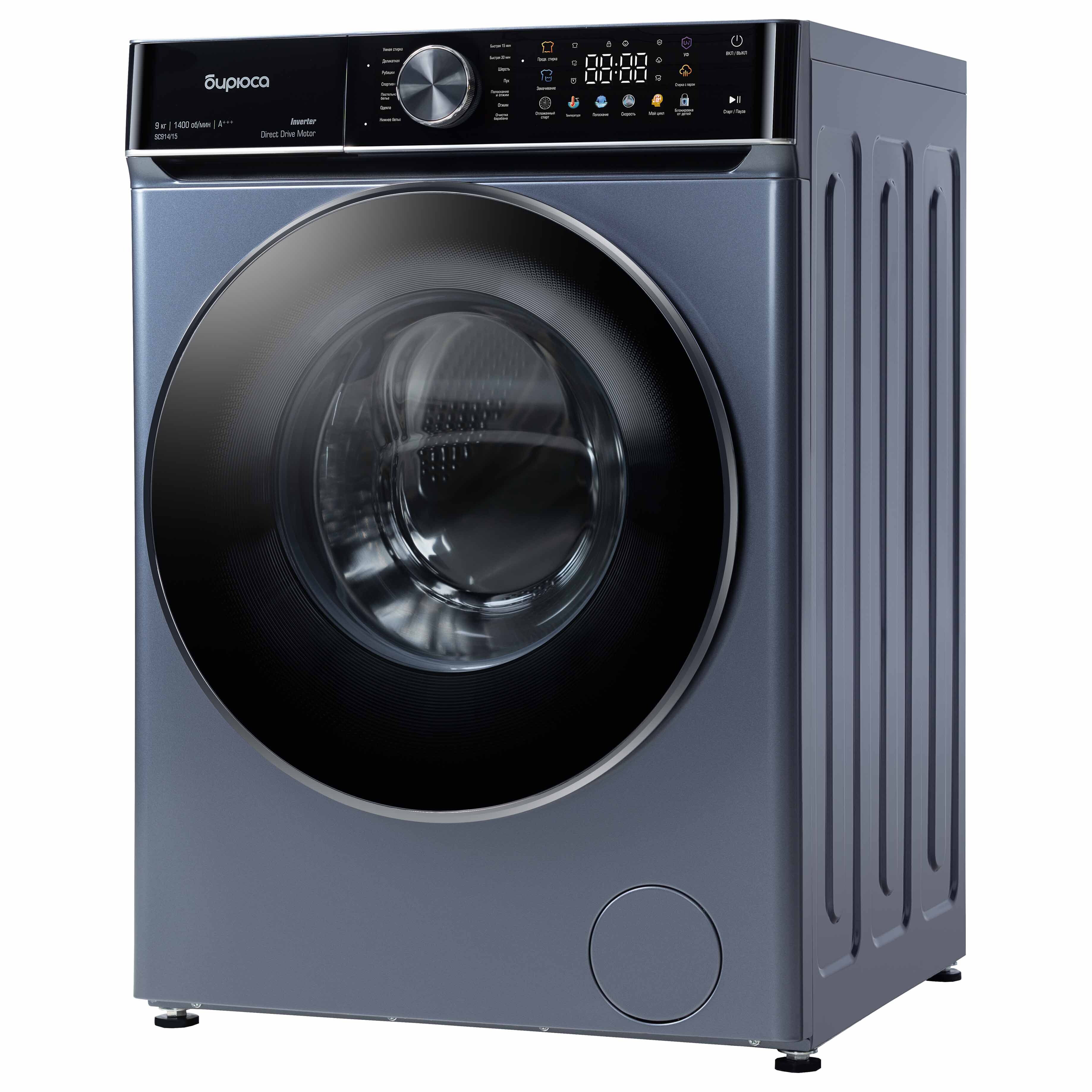 9063000 Стиральная машина Бирюса WM-SC914/15 W синий STDN-0087569 - Вид №1