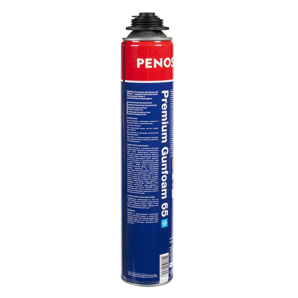 Пена монтажная профессиональная Penosil зима 800 мл STLM-2030012 - Вид №1