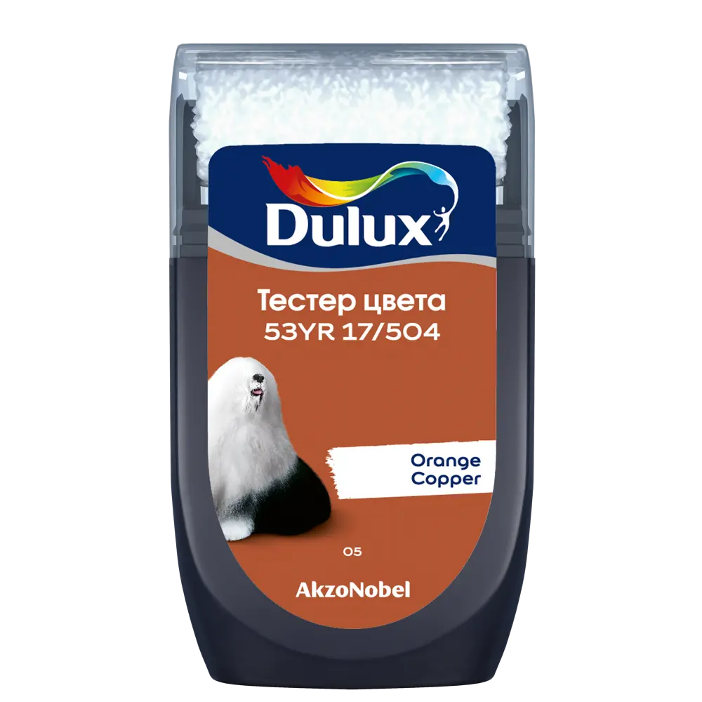 Тестер краски для стен Dulux 53YR 17/504 Orange Copper 30 мл STLM-2187081 - Вид №1