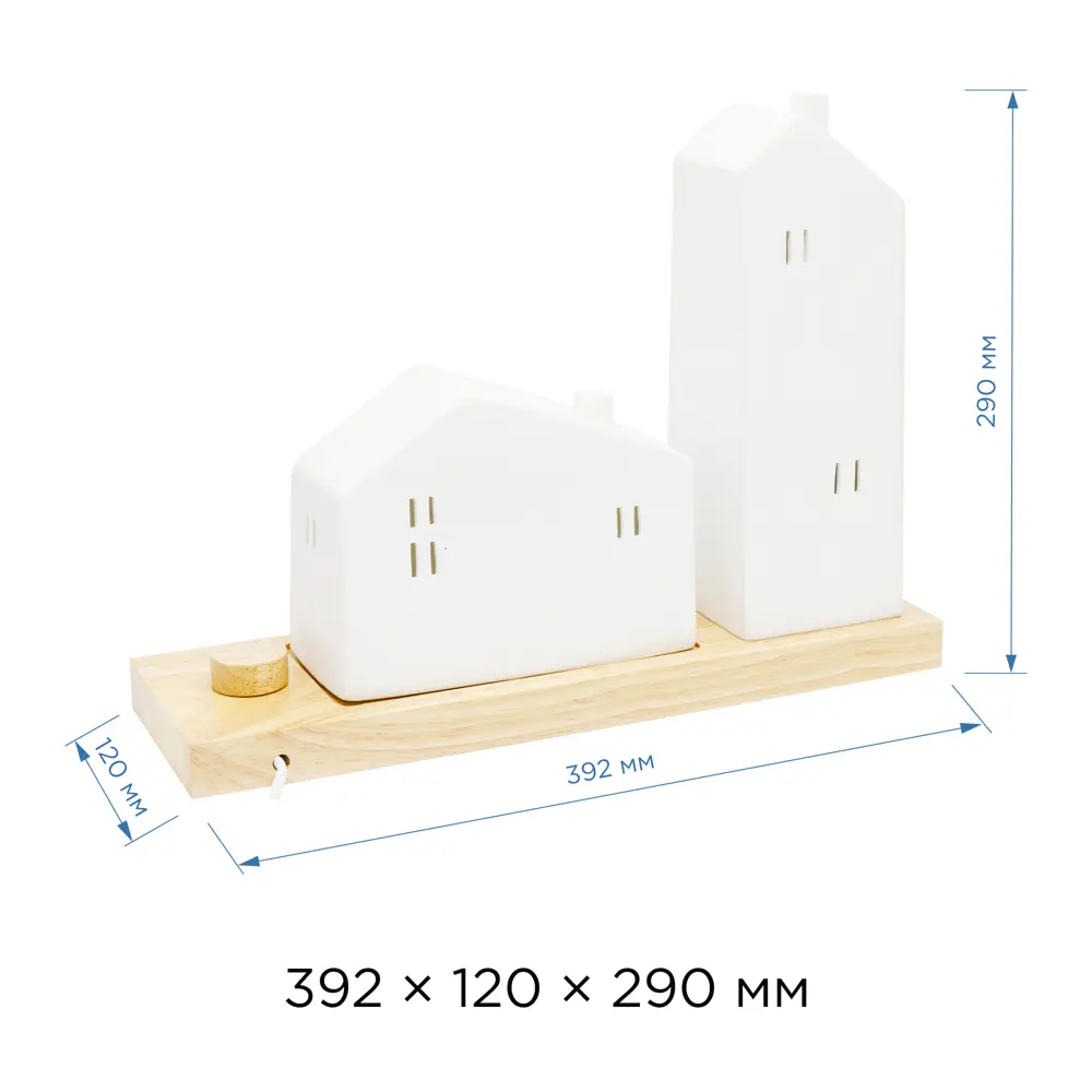 Декоративный светильник «Домик» с диммером APEYRON STLM-2146467 - Вид №7