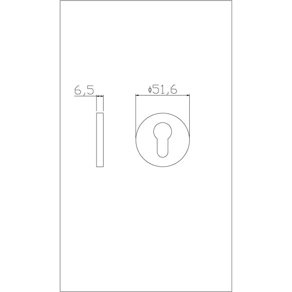 Накладка на цилиндр EDSON для защиты замочной скважины 85163226 STLM-0059252 - Вид №3