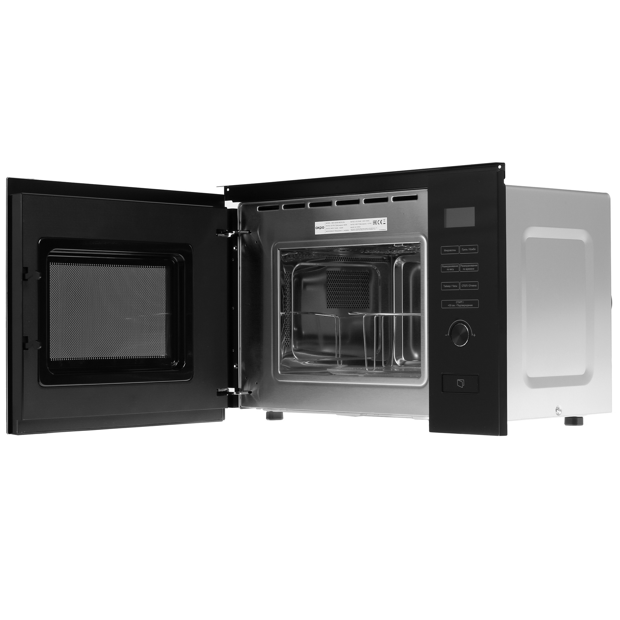 1681428 Встраиваемая микроволновая печь Akpo MEA 82008 MEP02 черный STDN-0136261 - Вид №4