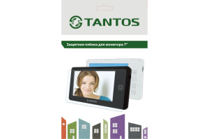 15537163 Защитная пленка для монитора 7” Tantos