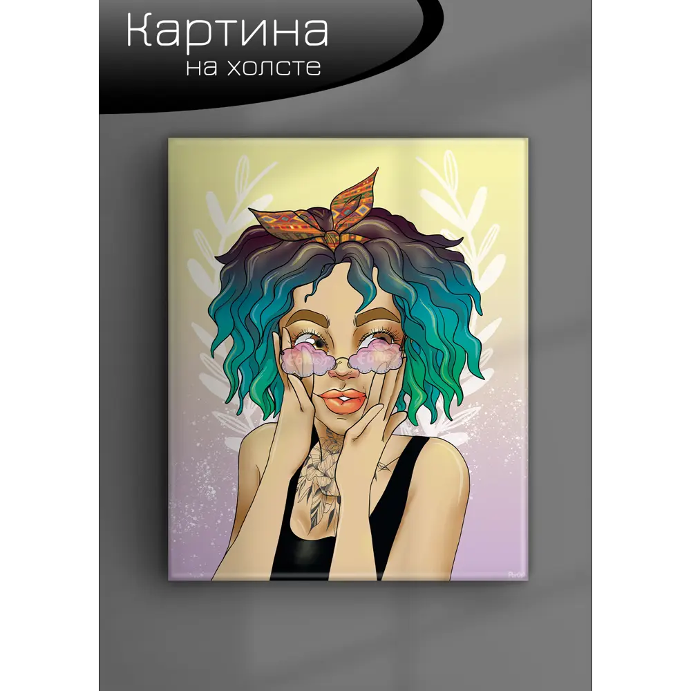 Картина на холсте Солнечная 40x50 см FBRUSH STLM-2150922 - Вид №5