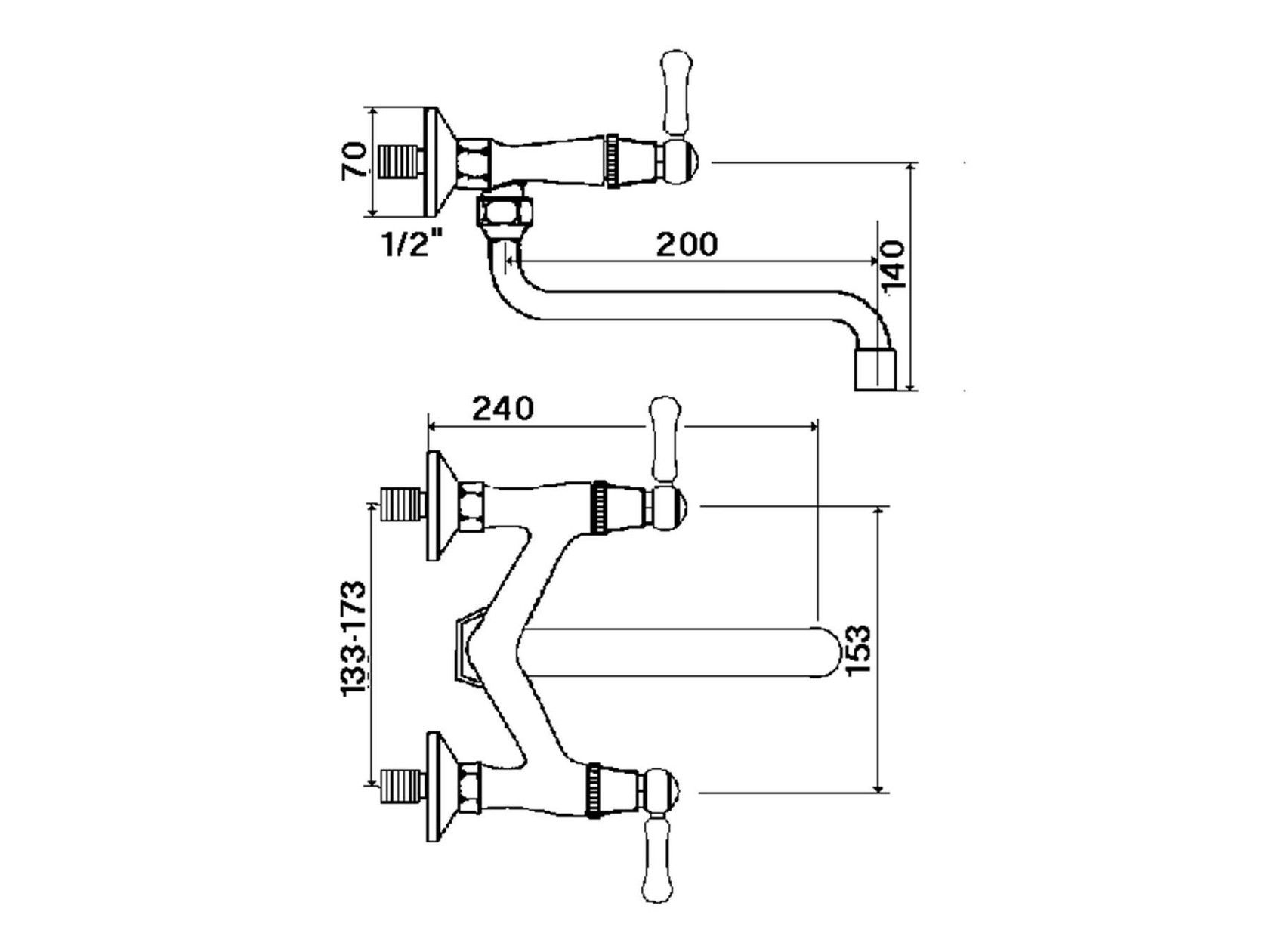 Настенный смеситель для кухни с 2 отверстиями rvb 1935 Лимож ARCH-00113477 - Вид №1