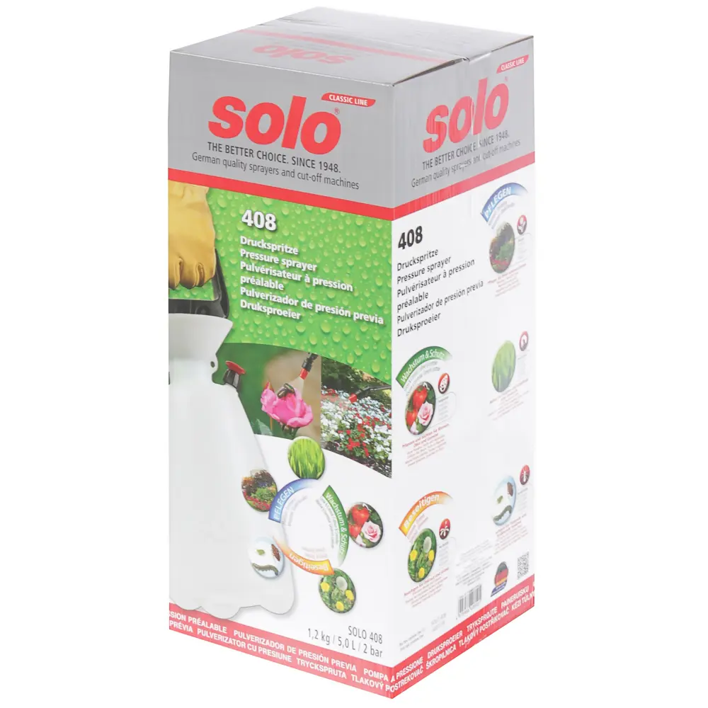 Опрыскиватель Соло 5л Santreyd STLM-2171728 - Вид №5