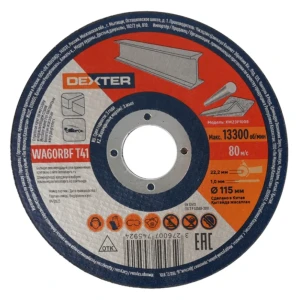 Отрезной круг Dexter для резки металла 115×22,2×1 мм 89354832
