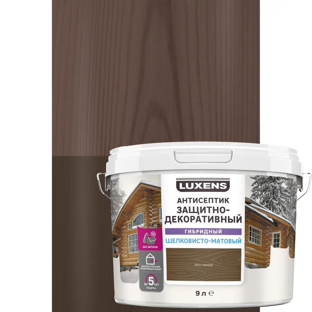 Антисептик LUXENS для дерева цвет Орех 9л - защита и декор 82933510 STLM-0038117