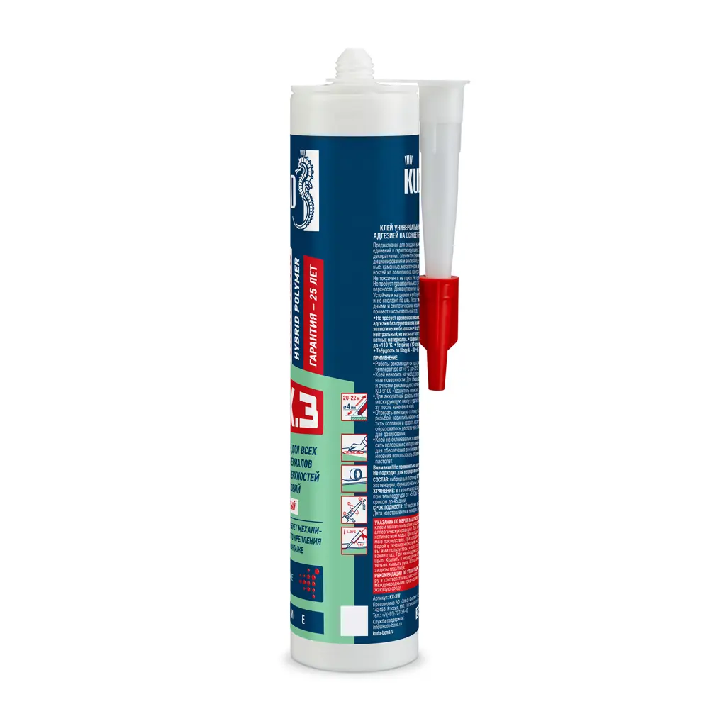 Клей KUDO Клеит Все HIGH TACK на основе гибридных полимеров 280 мл белый KX-3W STLM-2188977 - Вид №1