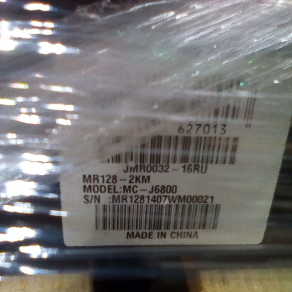 JOHNSON-MC-J6800 Массажное кресло MC-J6800 (уцененный товар) JOHNSON  - Вид №1