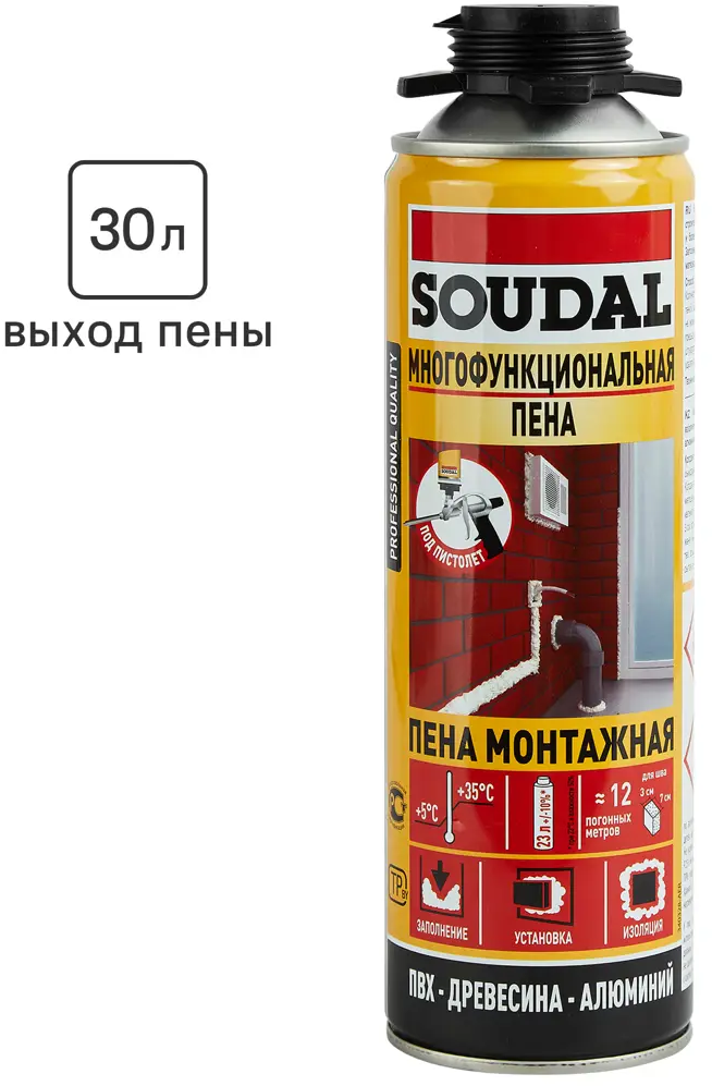 Soudal Professional - профессиональная монтажная пена для точной изоляции 500 мл 87819913