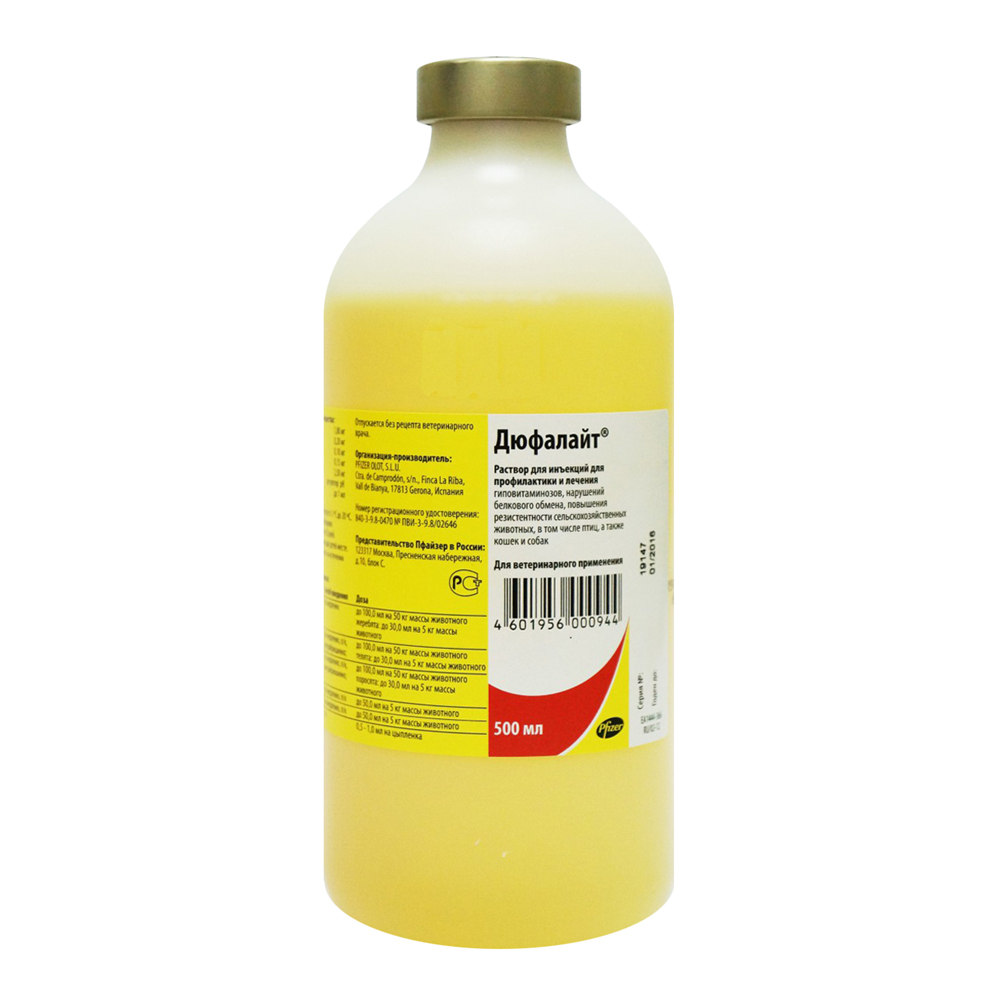 Т0043488 Раствор для инъекций для кошек и собак FORT DODGE Дюфалайт 500мл Zoetis 