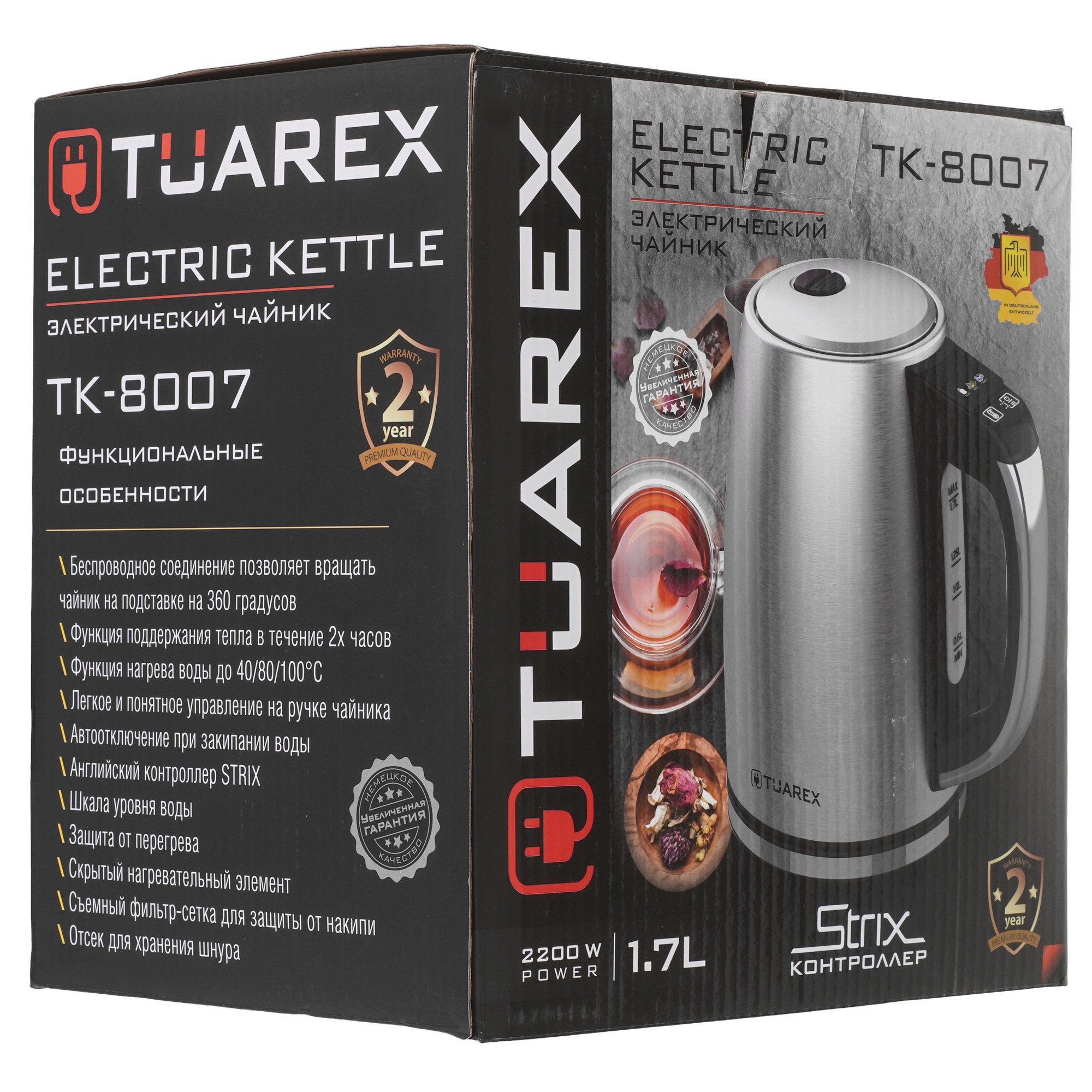 9229157 Электрочайник Tuarex TK-8007 серебристый STDN-0042428 - Вид №6