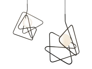 Подвесной светильник