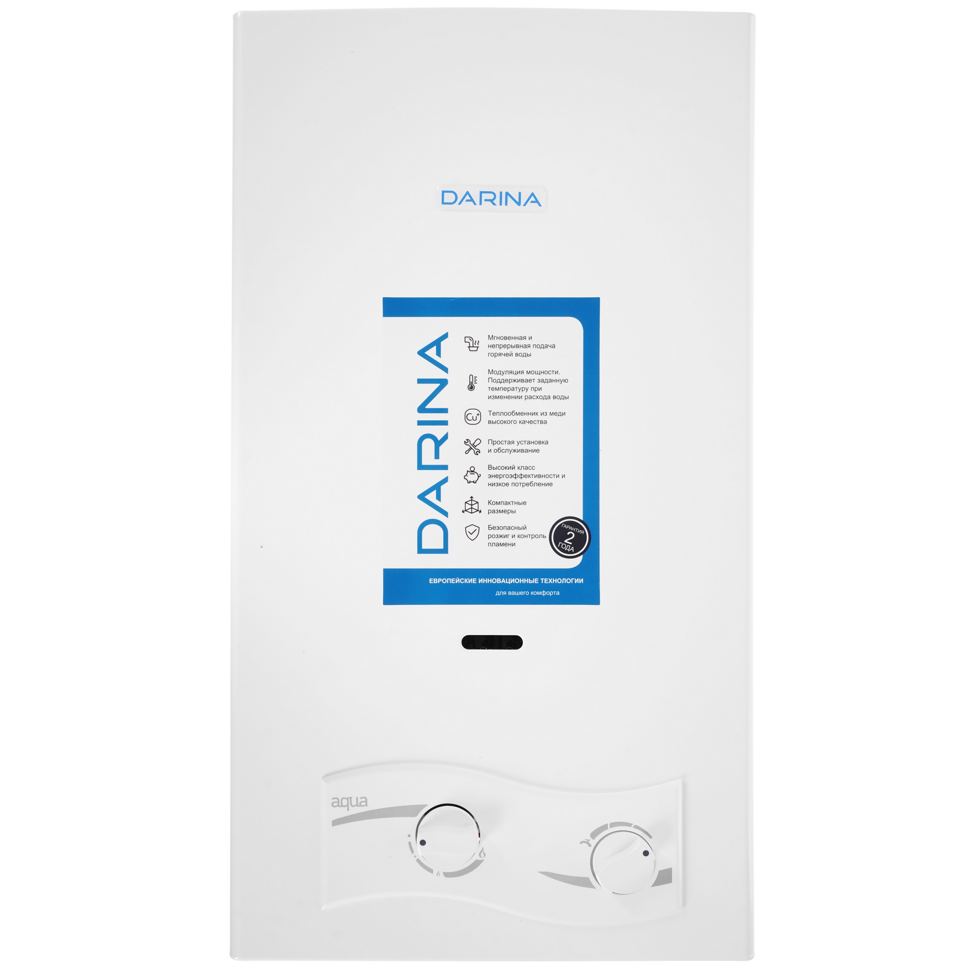 5349080 Водонагреватель газовый Darina Aqua 14 P NG STDN-0132110 - Вид №1