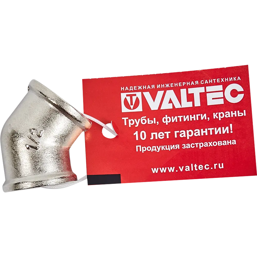 Угол 45° Valtec 1/2" ВР мм никелированная латунь S09110004 STLM-2138115 - Вид №2