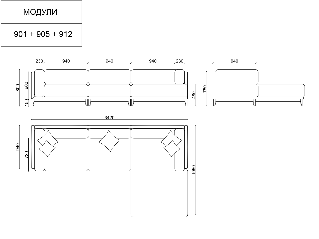 д342 ш195 в80 The IDEA Диван Case 901/905/912  - Вид №9