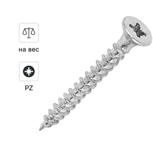 Универсальные саморезы DILWIS оцинкованные 3x25 мм 89384714