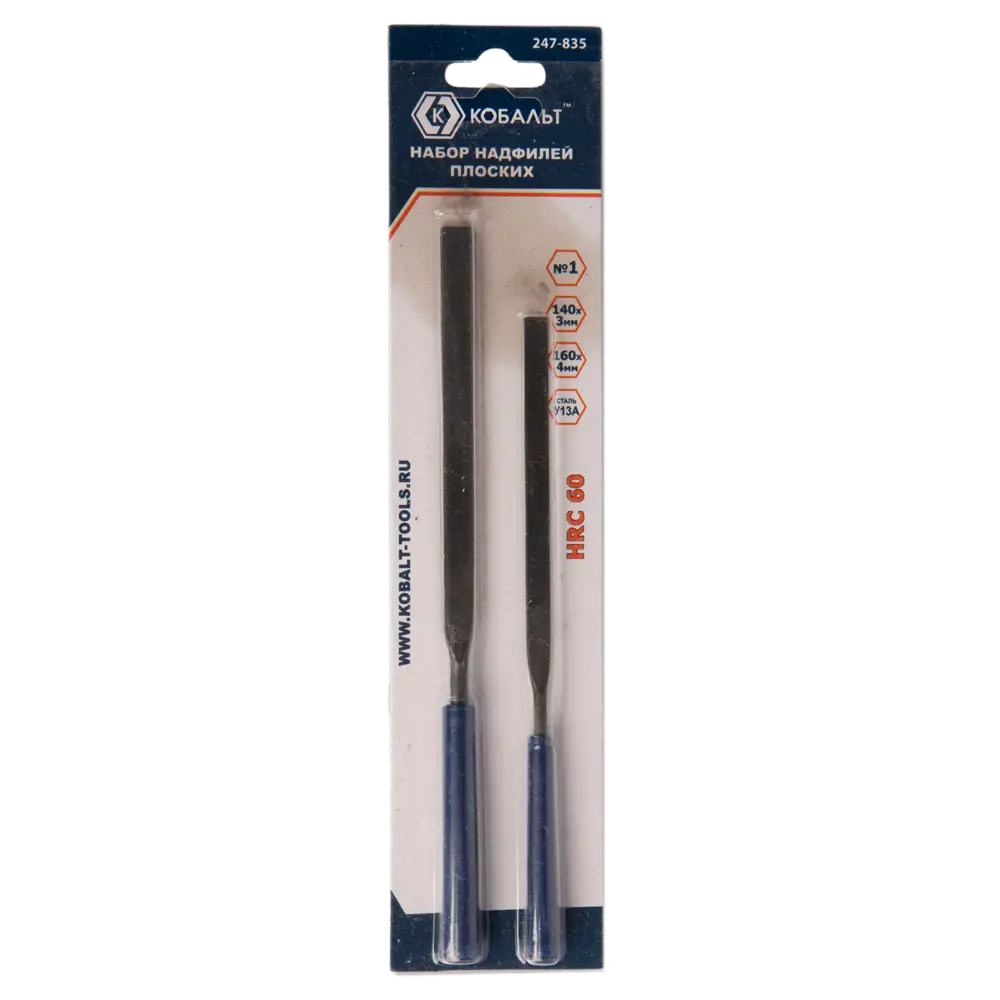 Набор надфилей плоских КОБАЛЬТ для точных слесарных работ 89374048 STLM-1514870 - Вид №2