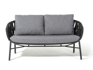 2-местный садовый диван