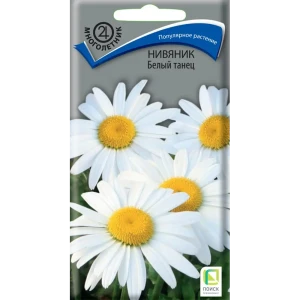 Нивяник Белый танец 0.5 г 83577542 STLM-2001784