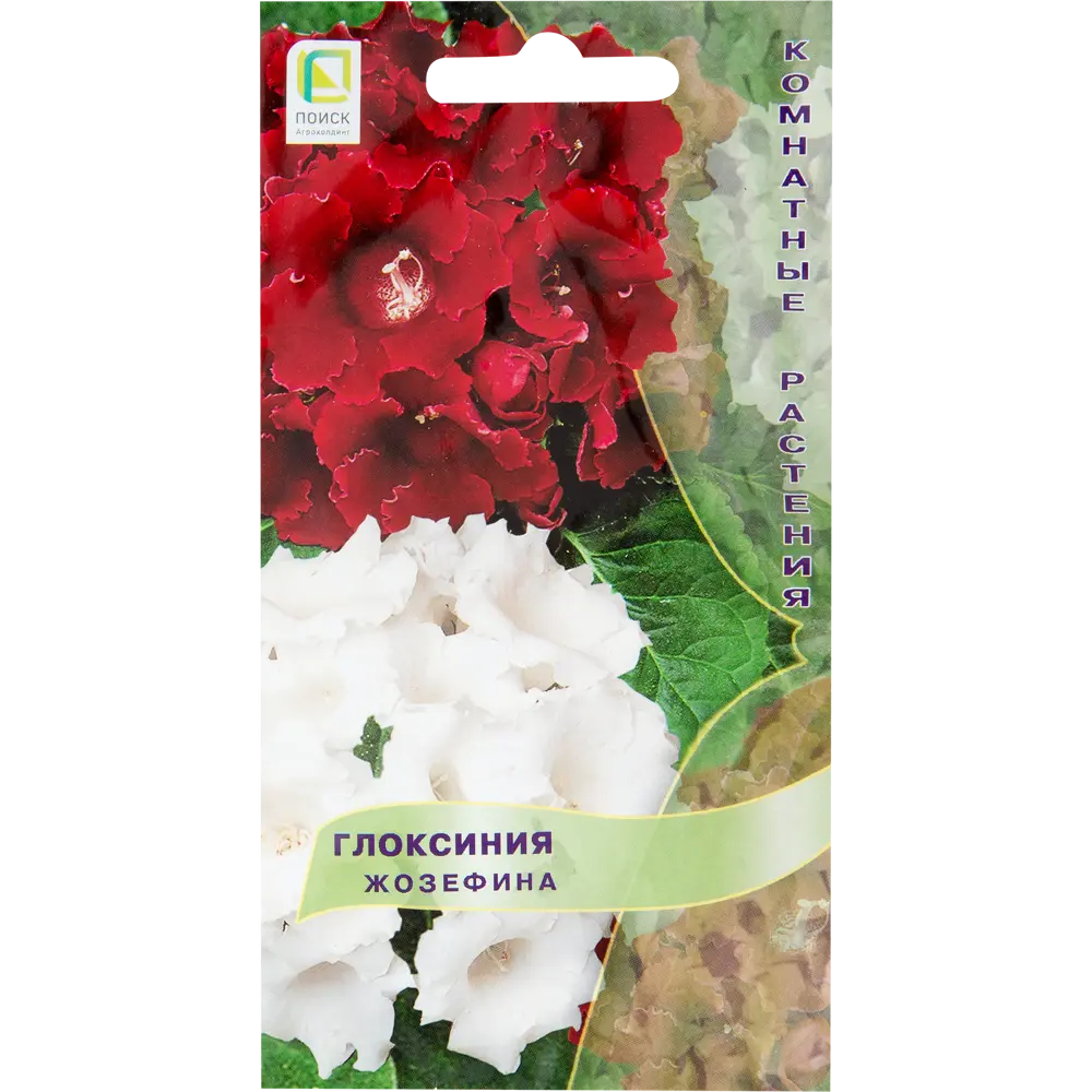 Глоксиния комнатная «Жозефина», 6 г 82102293 STLM-2195895 ПОИСК 