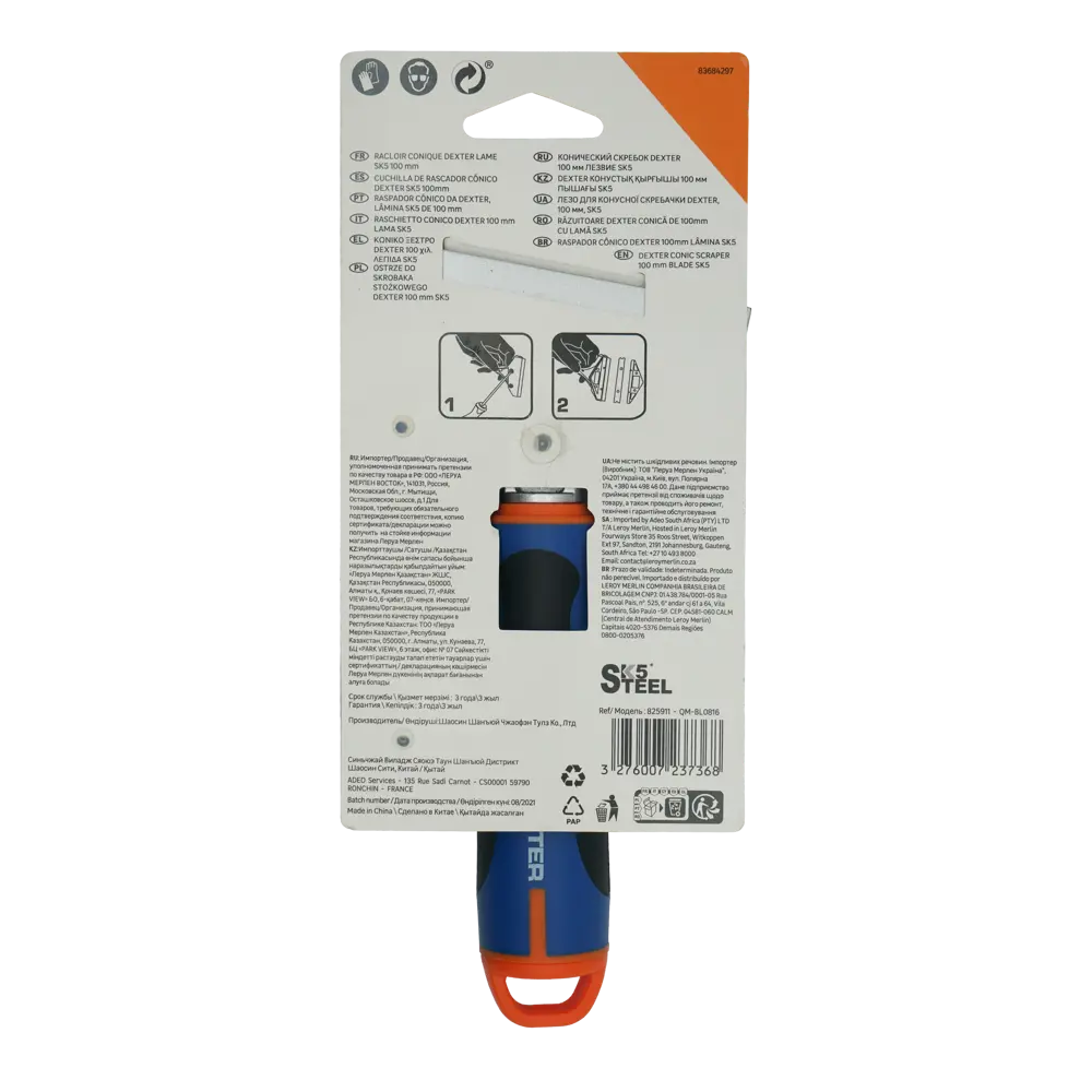 Скребок Dexter 100 мм с запасным лезвием для профессионального ремонта 83684297 STLM-0043442 - Вид №2