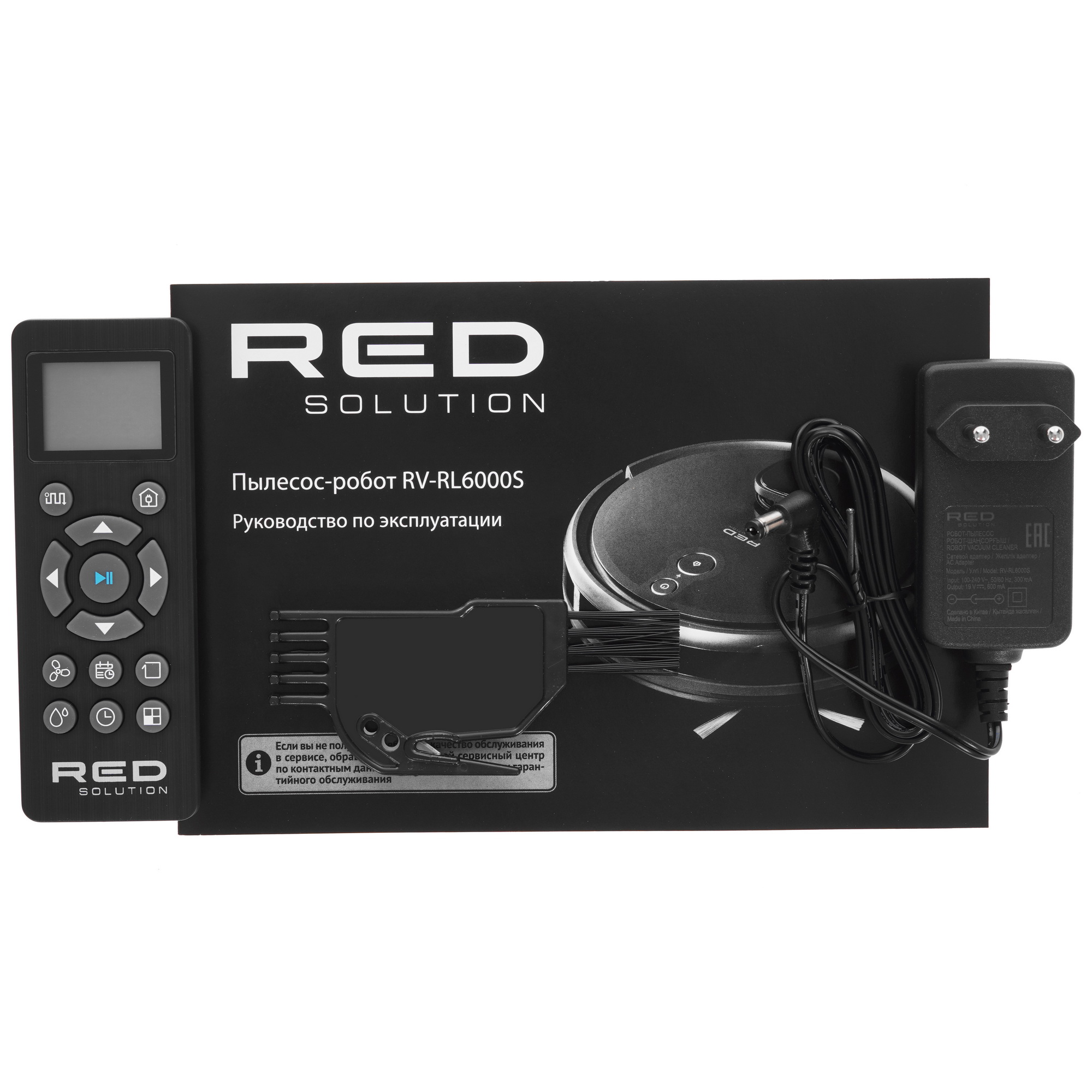 9983244 Робот-пылесос RED SOLUTION RV-RL6000S черный STDN-0025699 - Вид №8