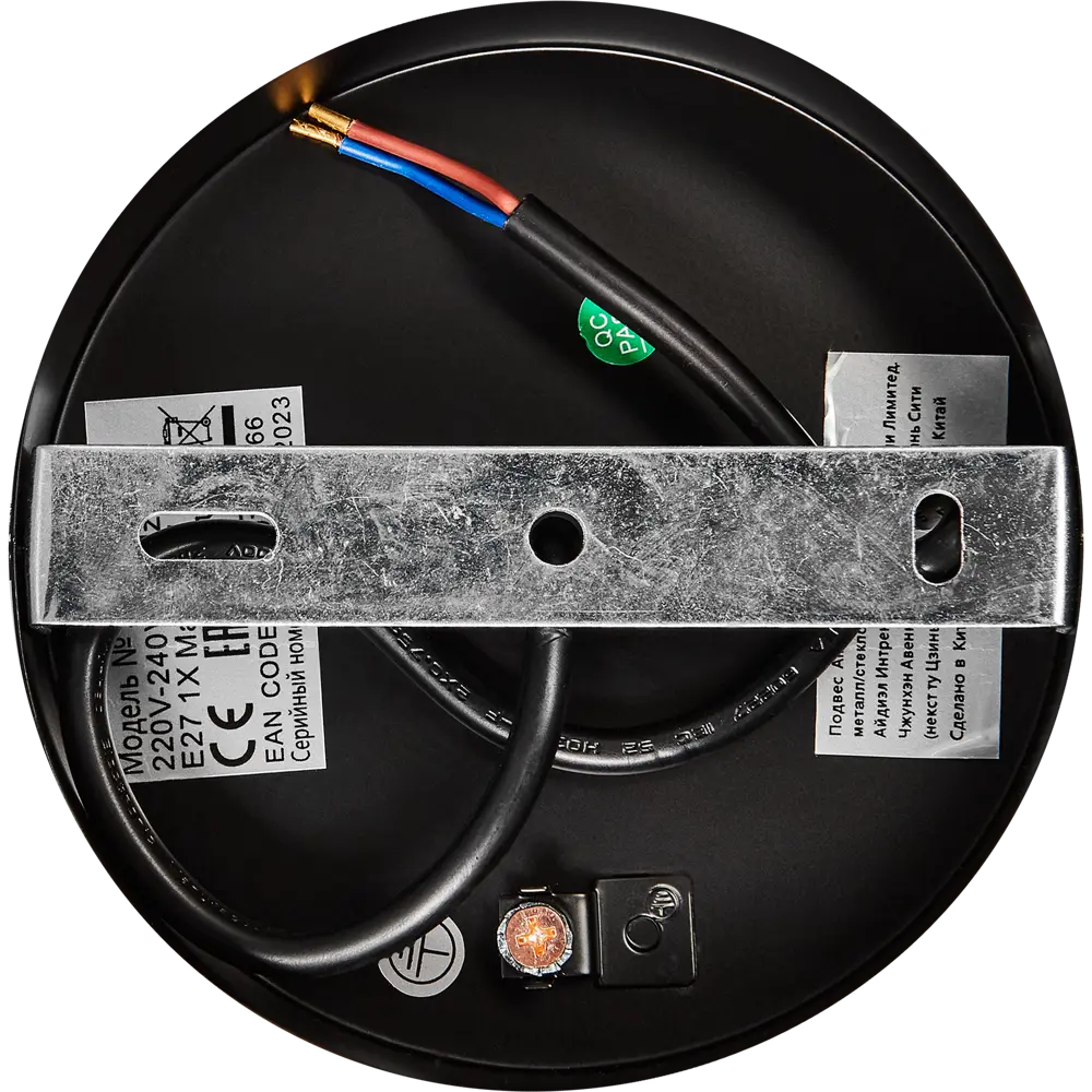 Светильник подвесной KREAFORTA Vereya цвет черный STLM-2123052 - Вид №5