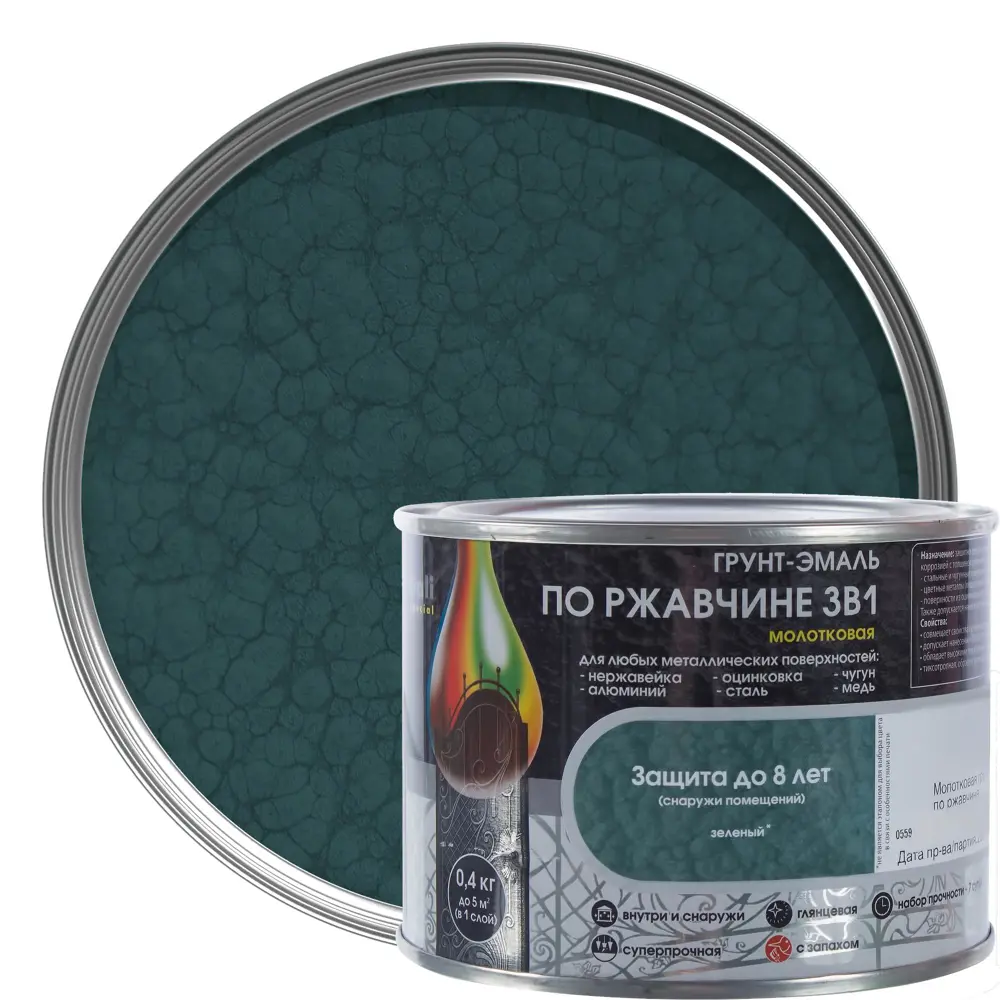Грунт эмаль по ржавчине 3 в 1 молотковая Dali Special цвет зеленый 0.4 кг STLM-2208236