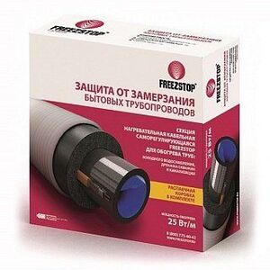 Кабель греющий под теплоизоляцию ССТ Freezstop 8м 25 Вт/м