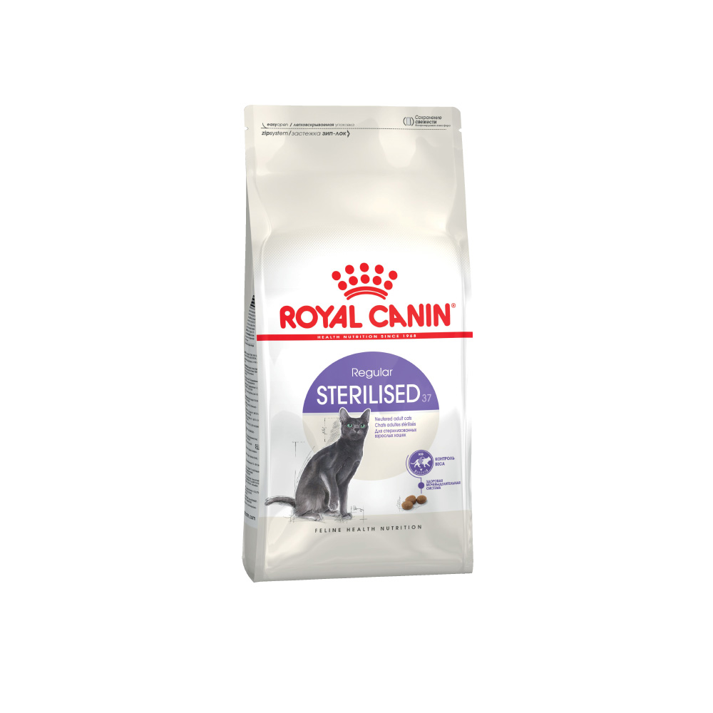 Т0033449 Корм для кошек Sterilised 37 для стерилизованных сух. 2кг ROYAL CANIN 