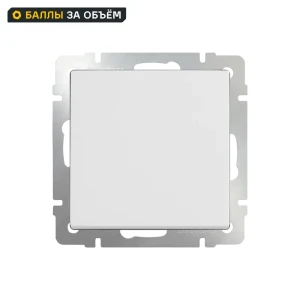 Заглушка Werkel цвет белый 84491979 STLM-2115135