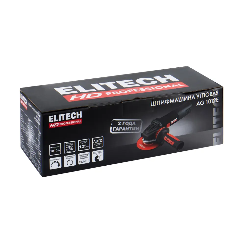 УШМ Elitech HD 1012E - профессиональная болгарка 1010 Вт 89399017 STLM-1322168 - Вид №6