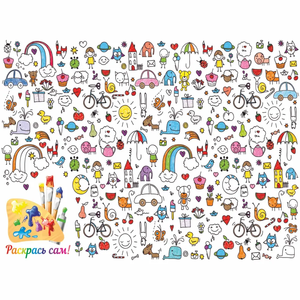 Фотообои бумажные Раскраска 200x140 см Симфония STLM-2193516