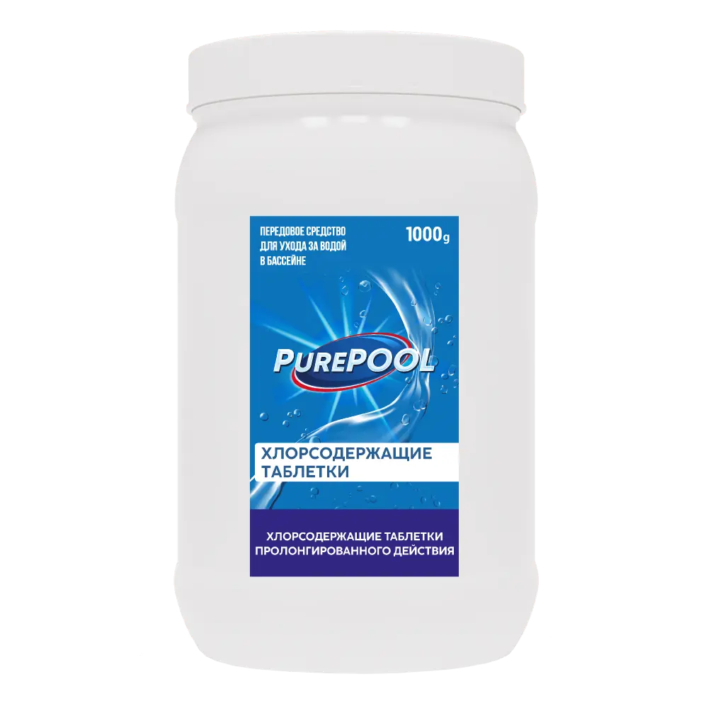Таблетки хлорсодержащие PurePoo для бассейна 1 кг Santreyd STLM-2106393
