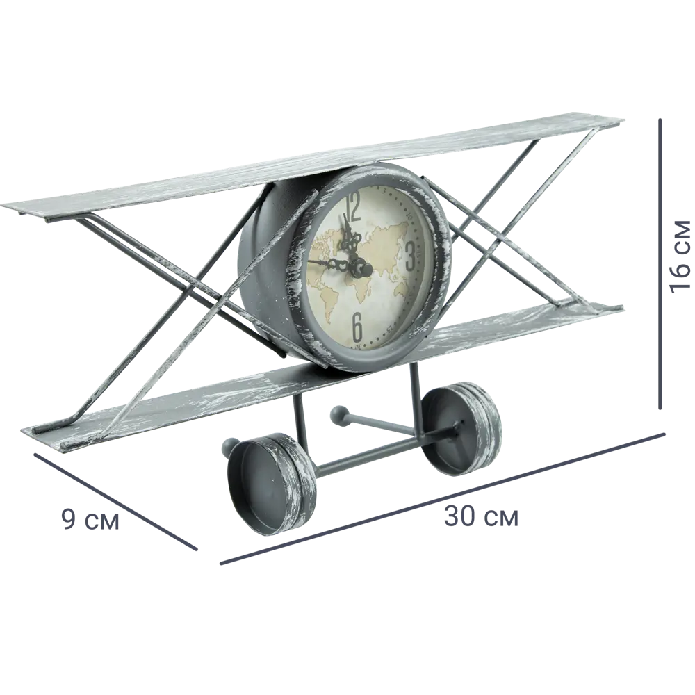 Часы настольные «Самолёт» металл серые 30х9х16 см Santreyd Самолет STLM-2187758 - Вид №2