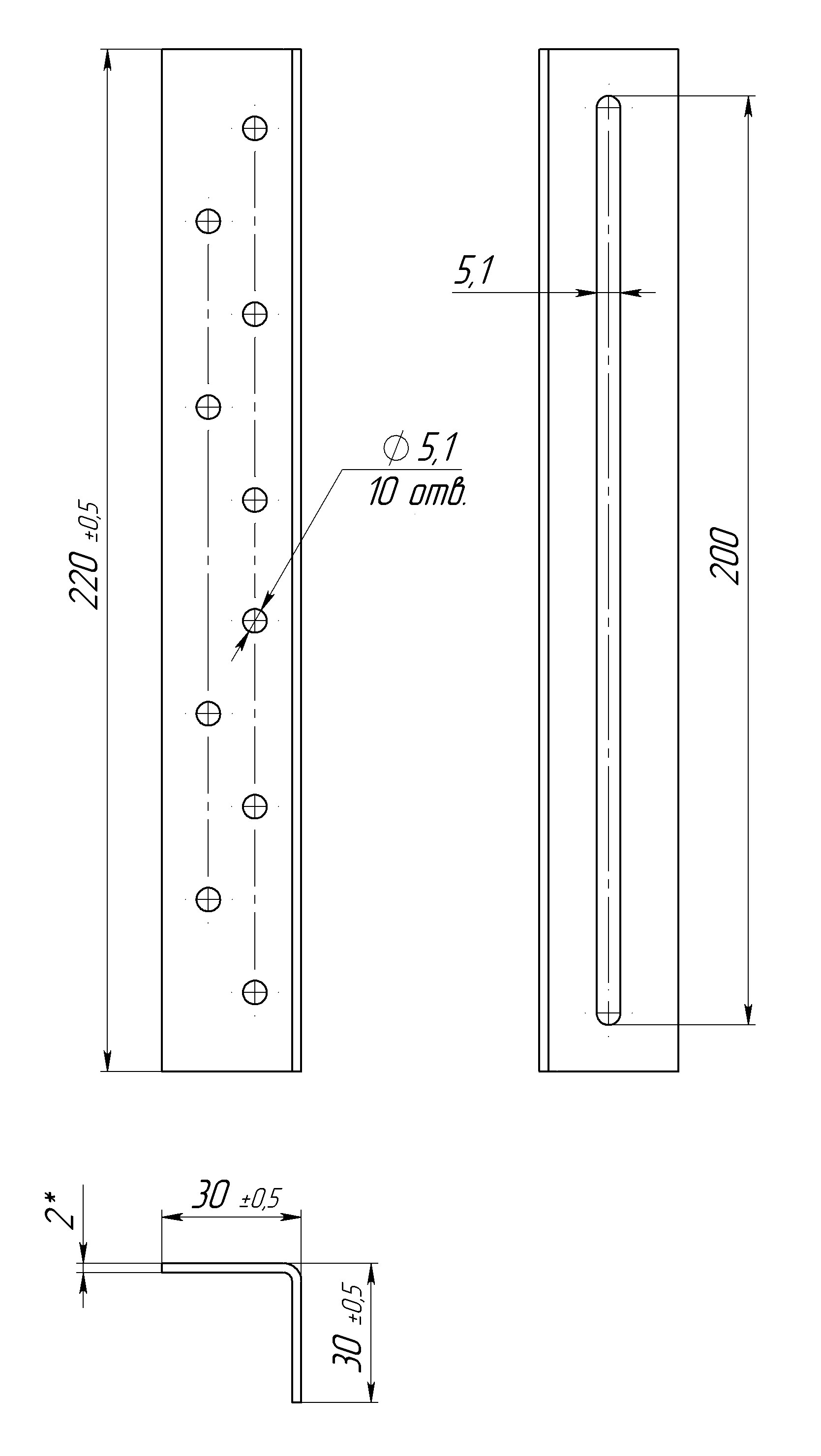 Скользящий уголок ПЕТРОТЕХ 220х30х30 мм для компенсации температурных расширений 13414288 STLM-0003128 - Вид №3