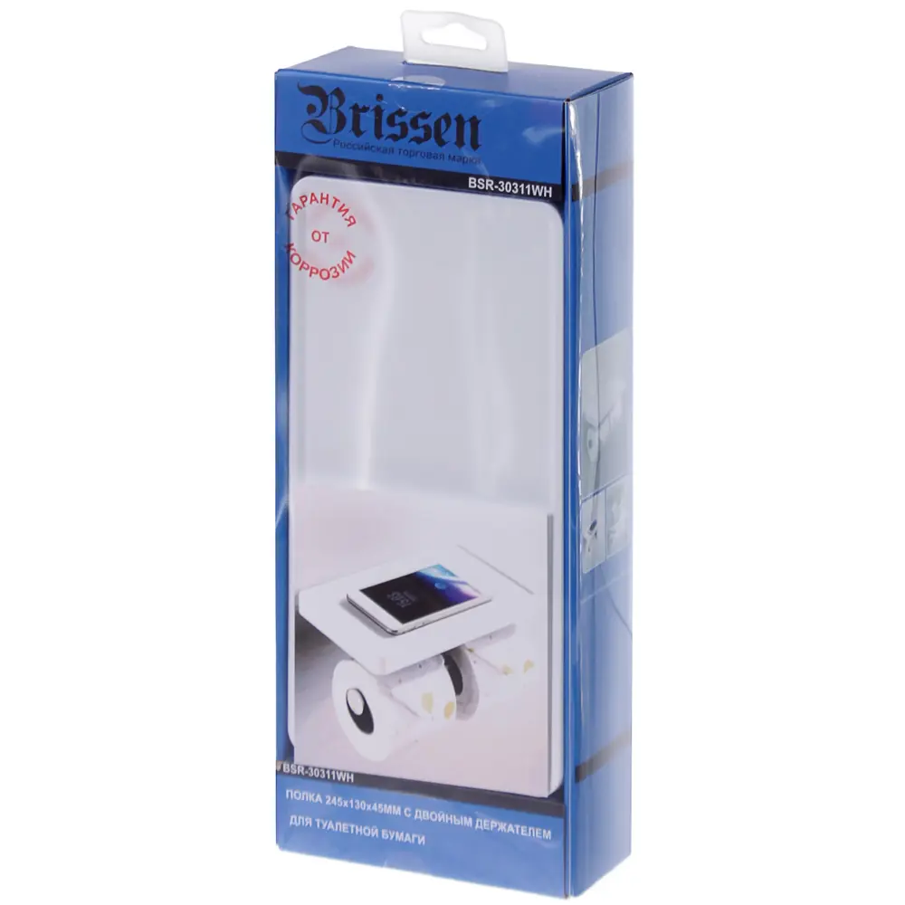 Полка для ванной комнаты 24.5х13 см с держателем для туалетной бумаги BRISSEN Без серии STLM-2030167 - Вид №2