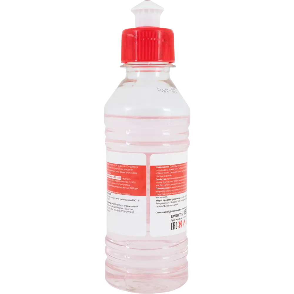 Лосьон с антибактериальным эффектом 180 мл Santreyd STLM-2047766 - Вид №1