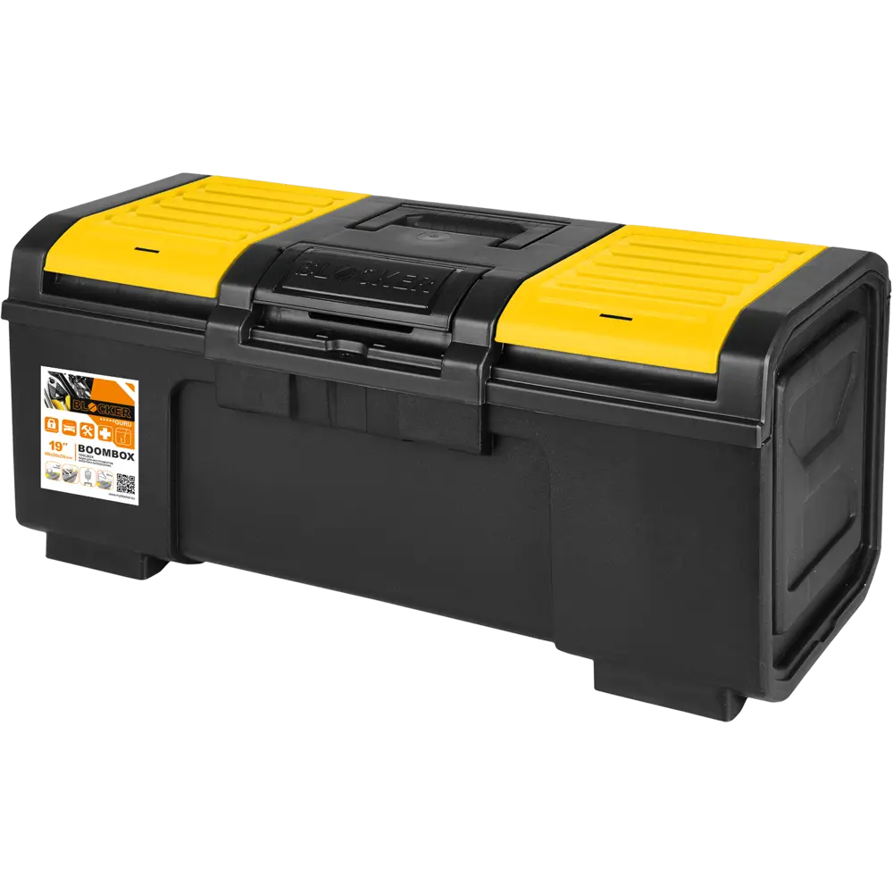 Blocker Органайзер для инструментов с секциями 85537172 STLM-0063619