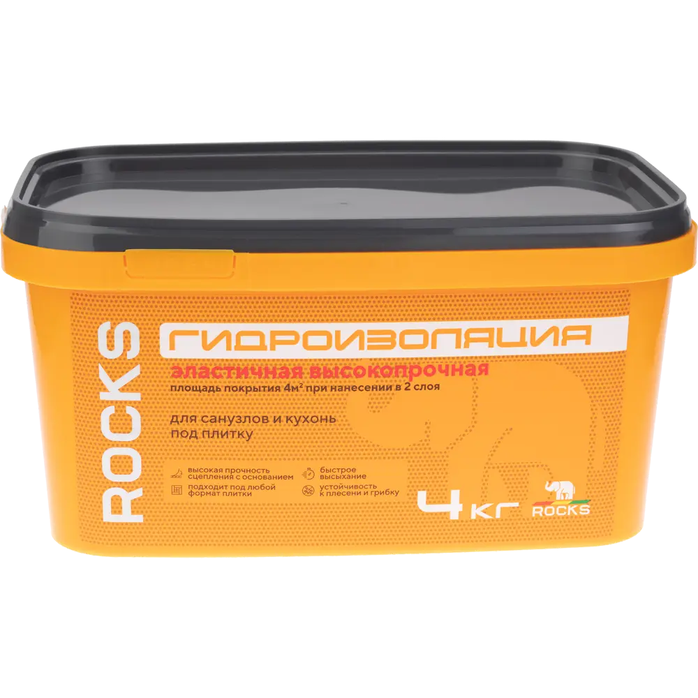 Гидроизоляция Rocks для влажных помещений 4 кг 83670365 STLM-0043260