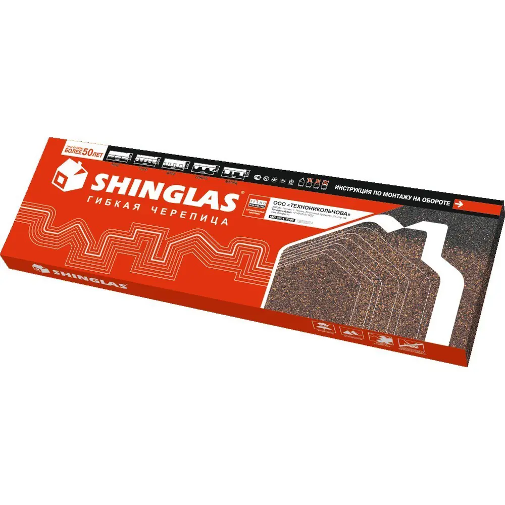 Черепица коньково-карнизная Технониколь, цвет оникс STLM-2122170 - Вид №2