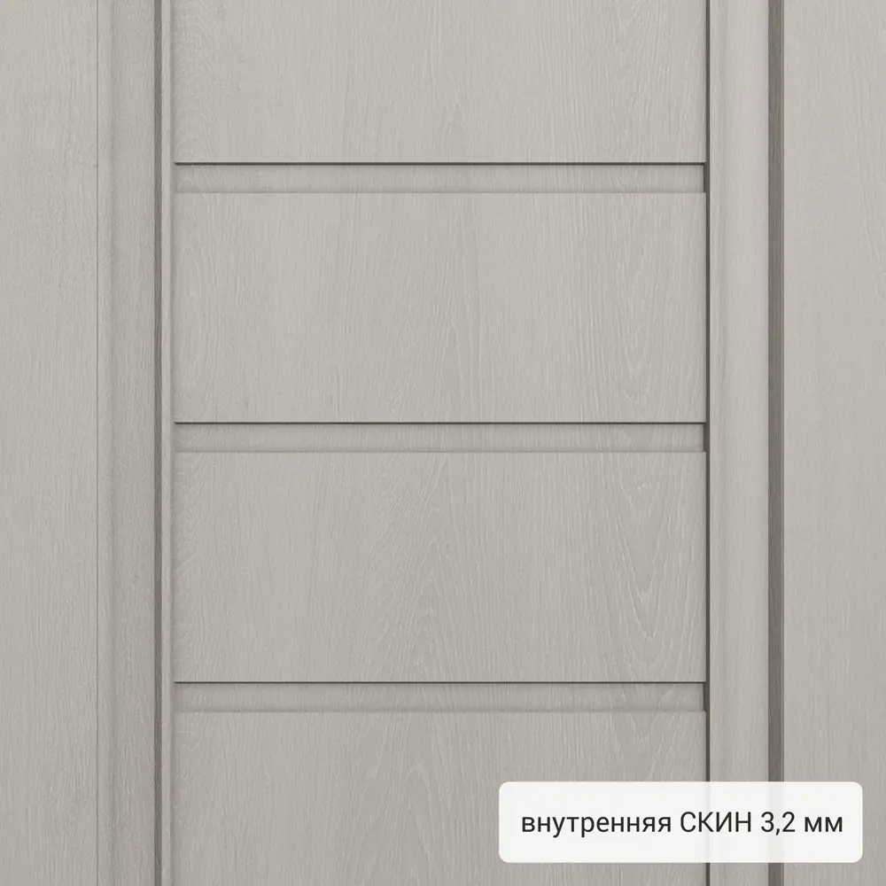 Дверь входная металлическая Альта 95x205 см правая цвет белое дерево TOREX STLM-2196418 - Вид №3