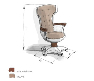 Бархатное офисное кресло с подлокотниками
