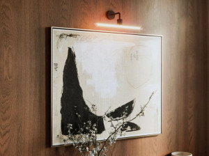 Светодиодный настенный светильник